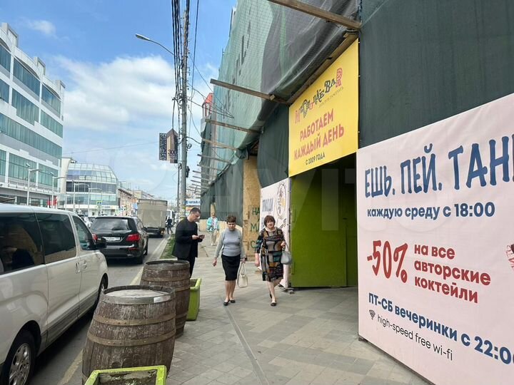 Помещение в центре, 186 м²