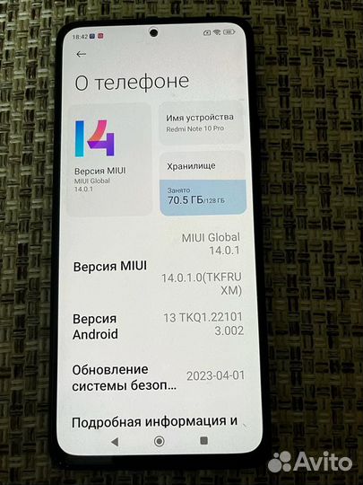 Xiaomi Redmi Note 10 Pro, 6/128 ГБ