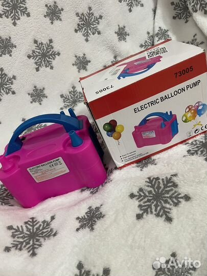 Электрический насос для шаров