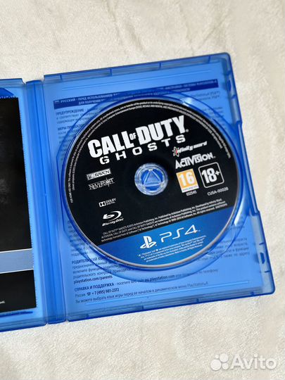 Call of Duty: Ghosts PS4