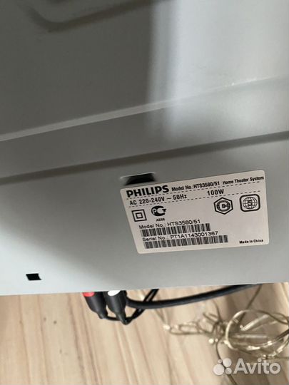 Домашний кинотеатр philips 5.1 hts 3580 blu-ray