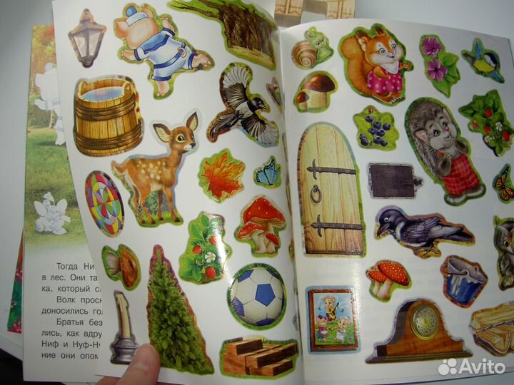 Книга понорамка Три поросенка и наклейки