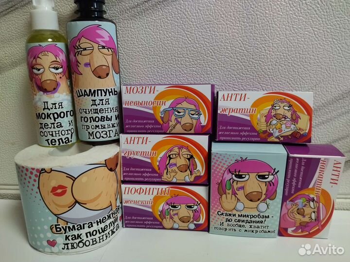 Большое ведро антидепрессантов женское