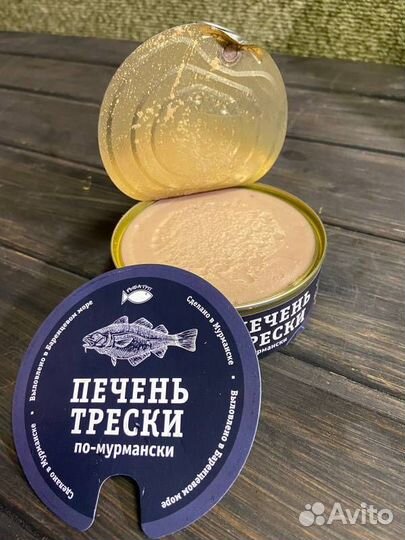 Печень трески по мурмански
