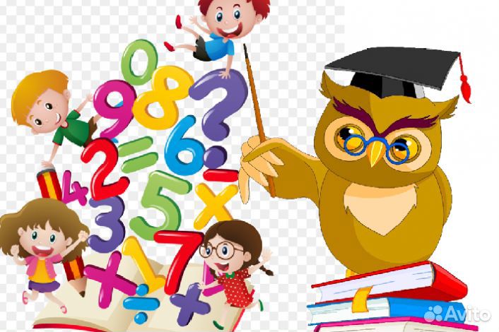 Репетитор по математике. Подготовка к огэ и егэ