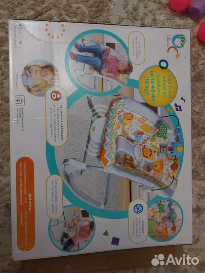 Детские качели шезлонг