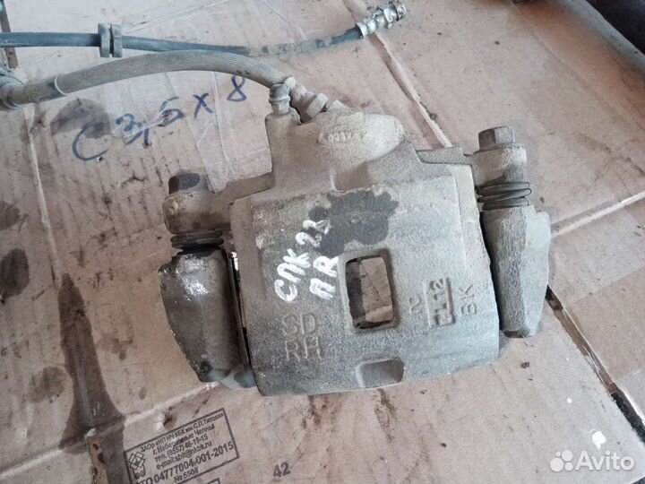 Суппорт передний Спектра