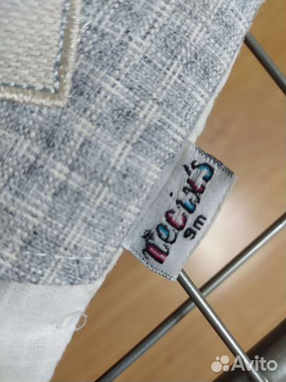 Костюм для мальчика