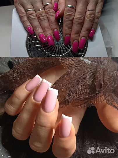 Маникюр, педикюр, наращивание