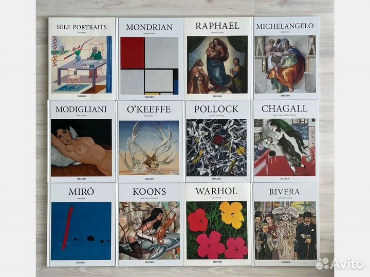 Книги по искусству и архитектуре Taschen Basic Art