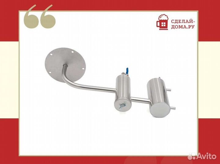 Самогонный аппарат Практик с одним сухопарником, 1