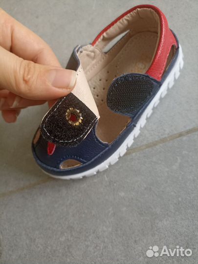 Детская обувь