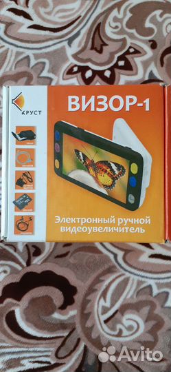 Видео увелечитель для слабо видещих