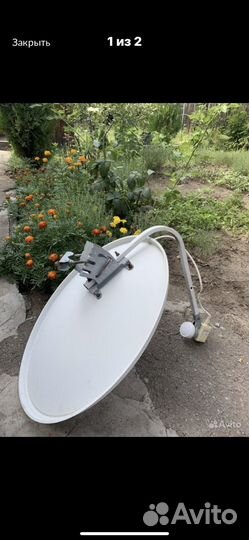 Антенна спутниковая