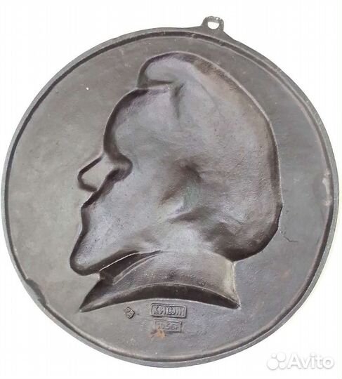 Плакетка,чугун.(Крылов).Касли 1958г