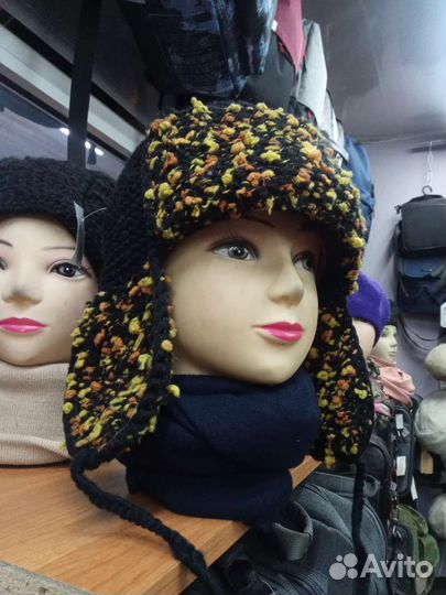 Шапка ушанка