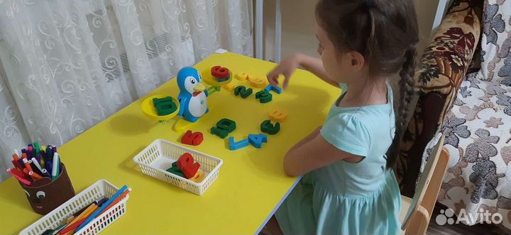 Репетиторство