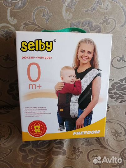 Рюкзак переноска кенгуру