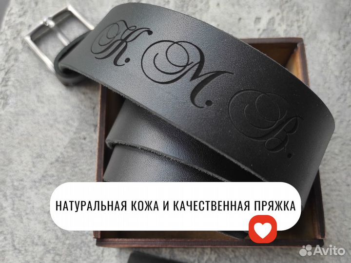 Мужской кожаный ремень ручной работы