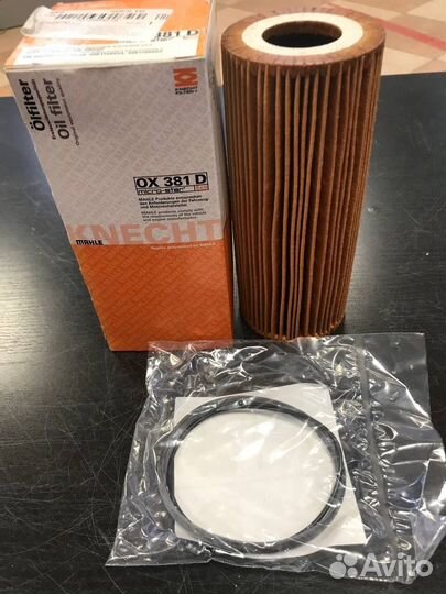 Фильтр масляный audi A4/A6 3.2 FSI 04)