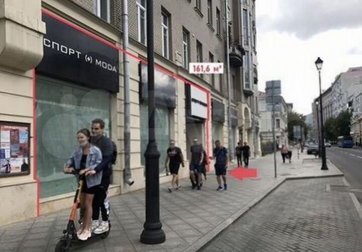 Аренда свободного назначения