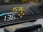 Автомобильный GPS проектор скорости(Для Всех Авто)