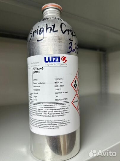 Масляные духи оптом на разлив