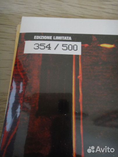 Premiata Forneria Marconi