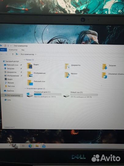 Новый ноутбук i5 9300 gtx 1650 4gb