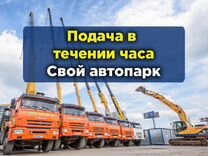 Аренда колесного экскаватора полноповоротного