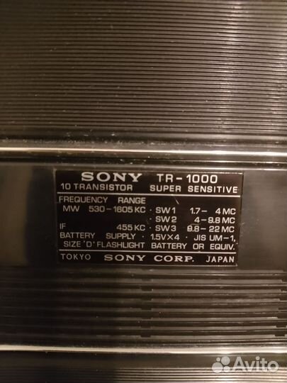 Радиоприемник sony TR1000