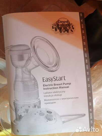 Молокоотсос Canpol Babies EasyStart электрический