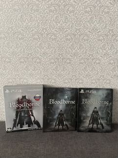 Bloodborne коллекционное издание ps4