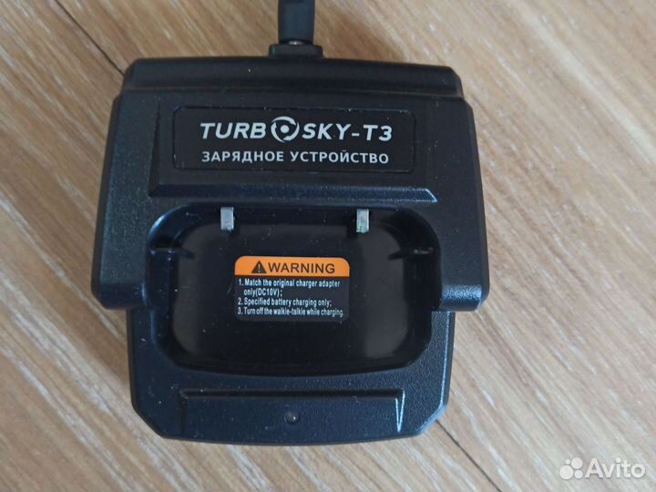 Зарядное для рации turbo sky t-3, Motorola