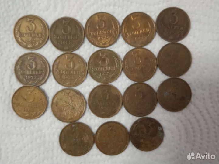 Монеты СССР