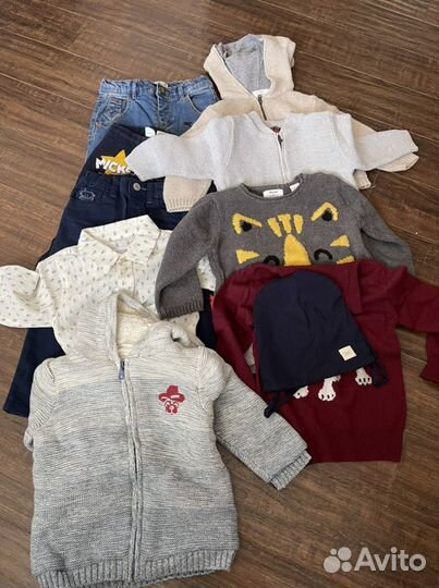 Пакет вещет от года