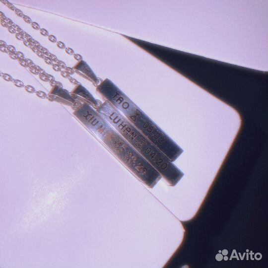 Новые подвески exo тао сиумин лухан