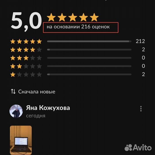 Дисплей Samsung Tab a8 10.2 sm-x205