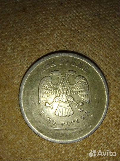 Коллекционное