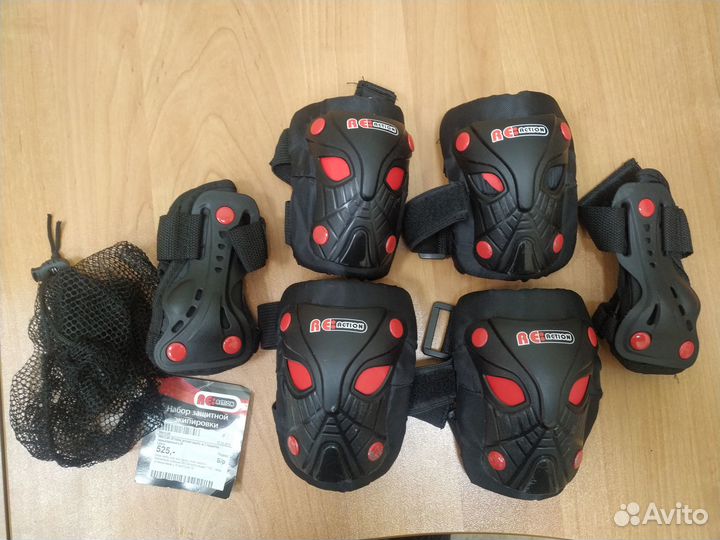 Ролики детские (30-33 размер) + защита