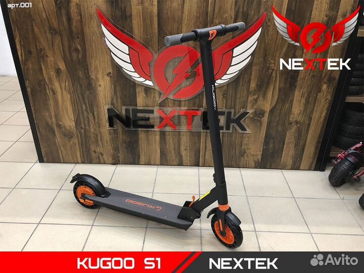 Электросамокат Kugoo S1