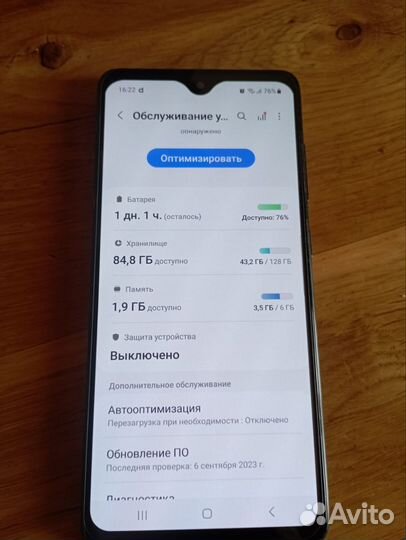 Мобильные телефоны бу андроид samsung