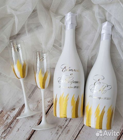 Свадебные аксессуары