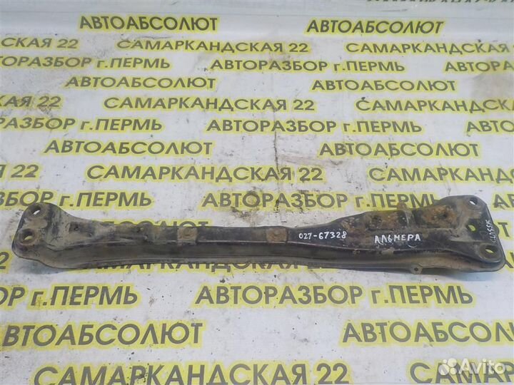 Балка передняя продольная Nissan Almera (N16) 200