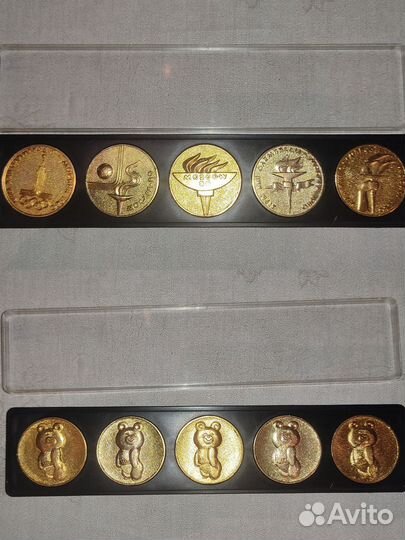 Олимпиада 80. Сувениры СССР