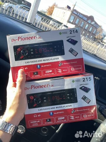 Магнитола pioneer новые