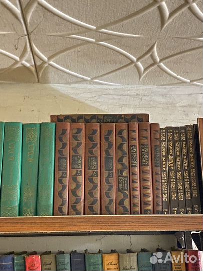 Советские книги