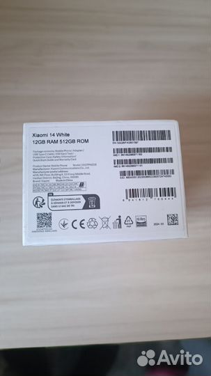 Xiaomi 14, 12/512 ГБ