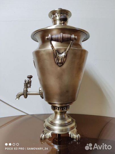 Самовар на дровах им. Ленина