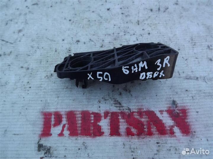 Крепление бампера заднего Лифан X50